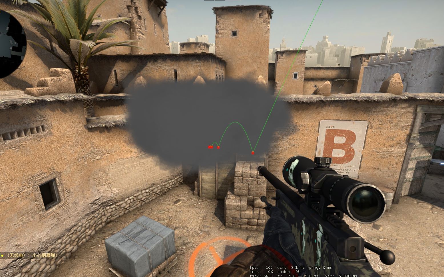 FURIA Esports , Liquid, BIG , Astralis 和 Virtus.pro 晋级 IEM Katowice 2025 的主赛事