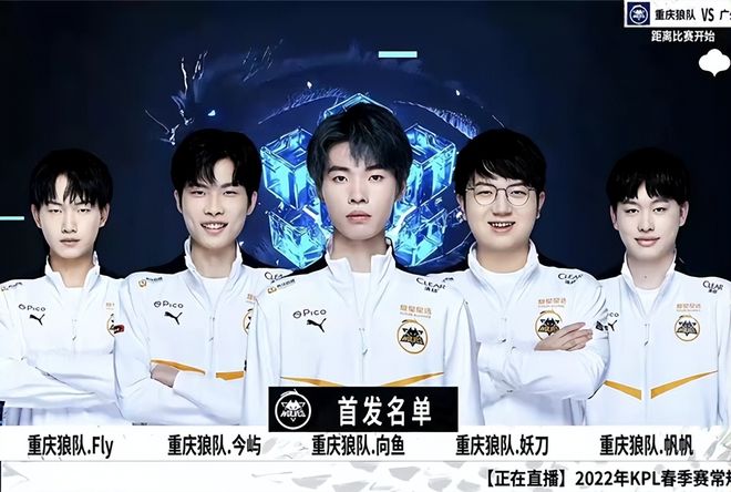 EsportsCharts：LCK决赛T1 vs GEN创造了LCK历史上的观看人数峰值新纪录