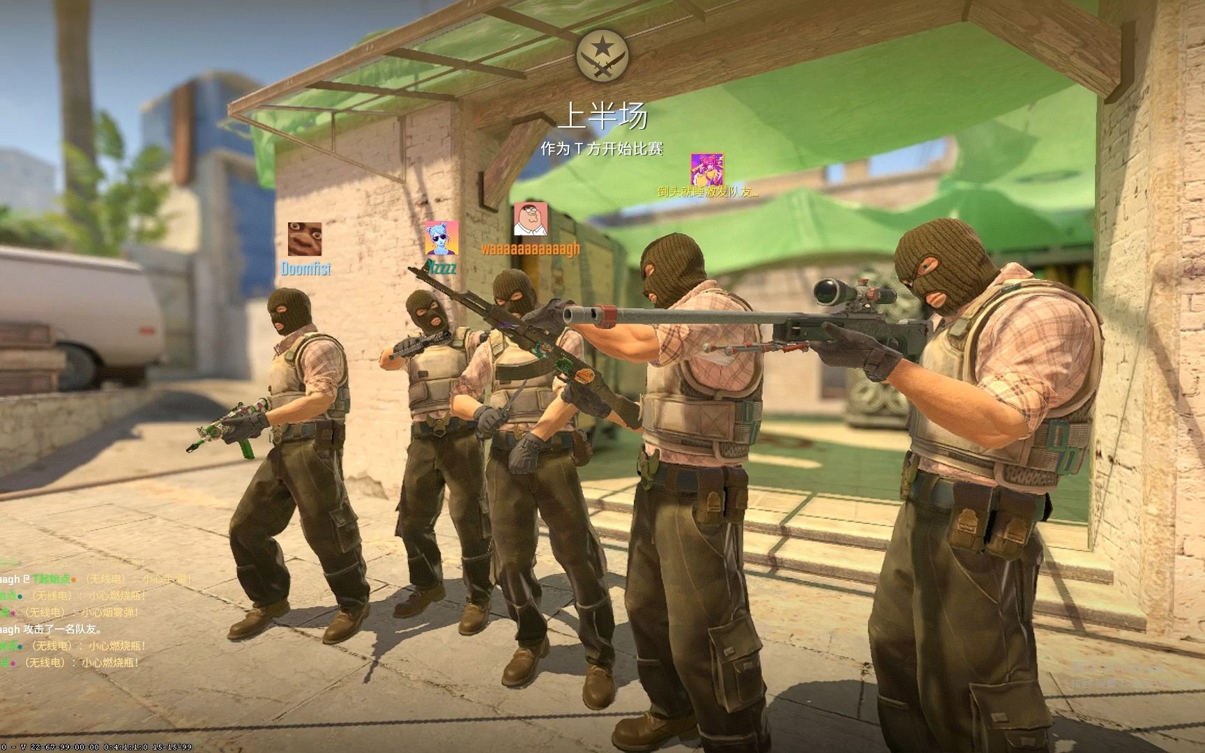 Zero Tenacity 宣布退出职业赛场