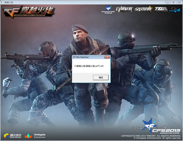 手机2024年度鸡斯卡年终颁奖盛典即将在2月15日开幕