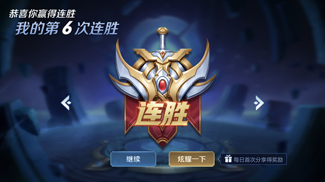 数据分析：CSGO弹夹减少对比赛的影响有多大？