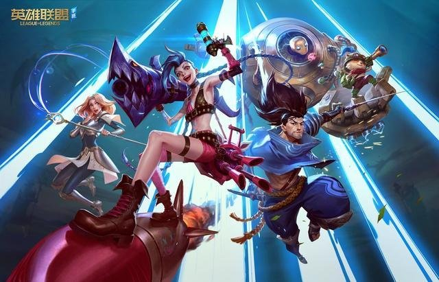 英雄联盟S赛8强抽签结果与赛程，猪狗内战，你绷得住吗？
