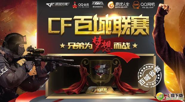 几乎逆转了 10,000 分！ ThunderTalk Gaming 在趋势下两次击败对手。 EDward Gaming 在第一场比赛中毫无危险地击败了 ThunderTalk Gaming