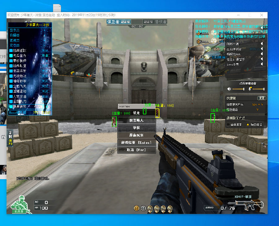 英雄联盟官方发布Zwuji选手受伤情况：可能要三个月恢复期